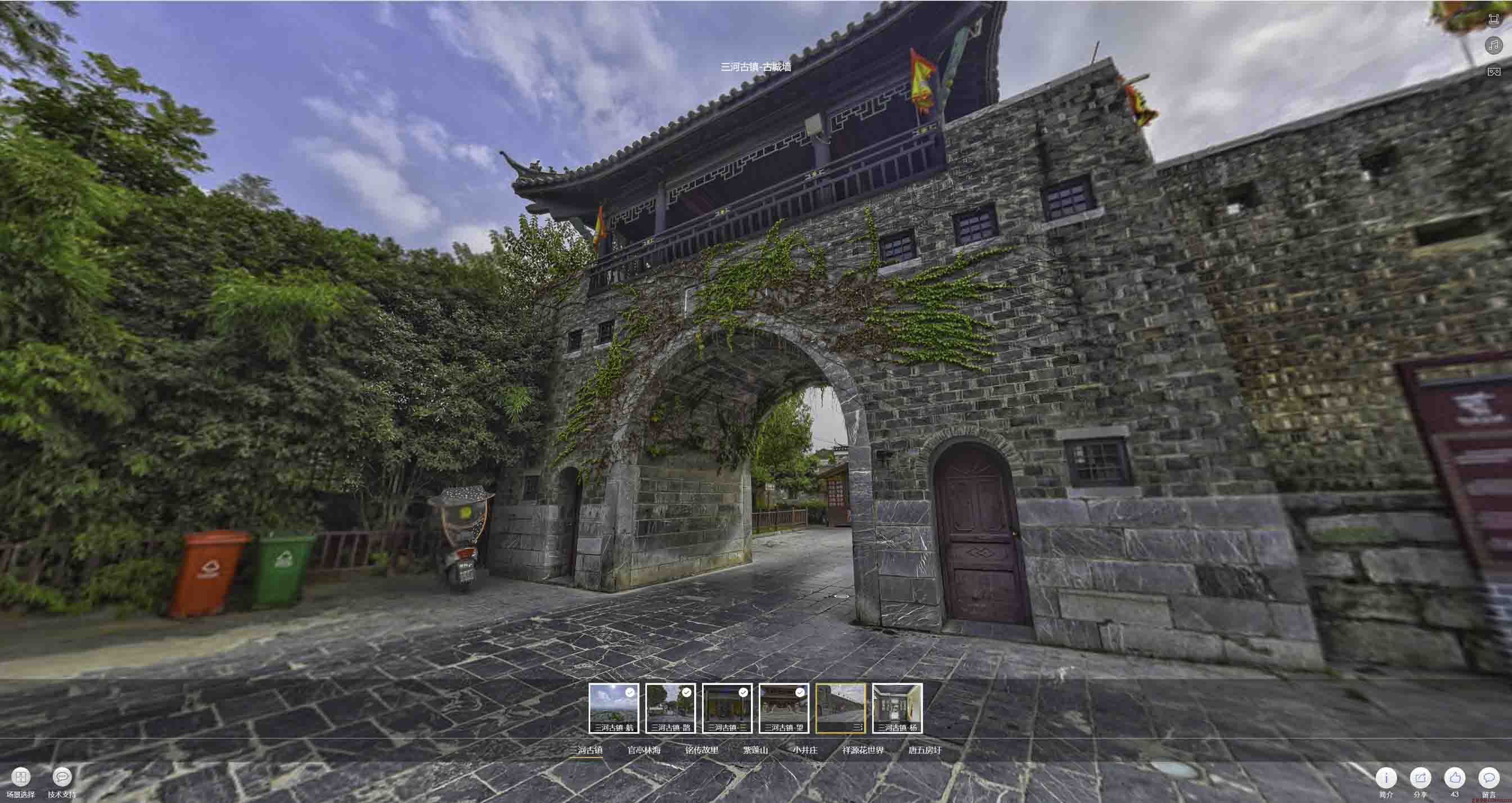 清溪镇全景拍摄技巧：捕捉完美全景图像在手绘地图中的创意应用